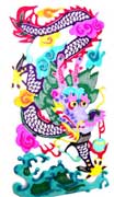 Chinese paper cut screensaver - Chinese Zodiac 1.1 download & buy